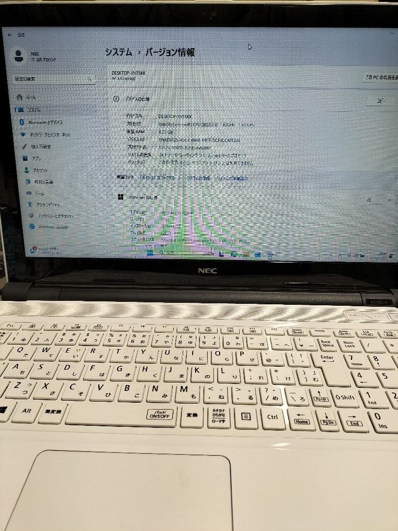 NEC LaVie celeron SSD128 8GB 美品