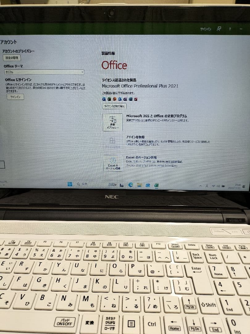 NEC LaVie celeron SSD128 8GB 美品