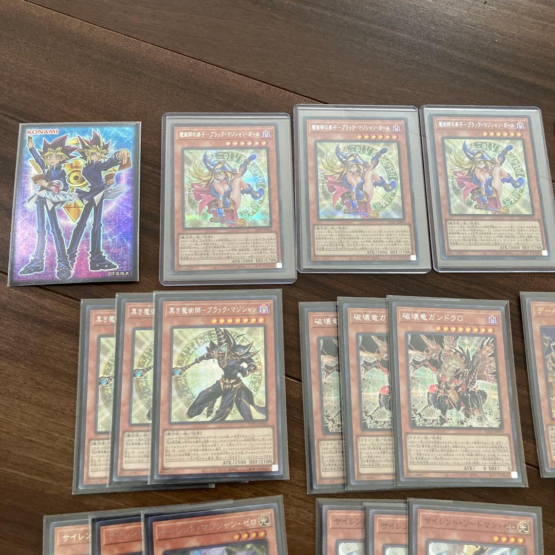 遊戯王　光の黄金櫃　デッキ　パーツ