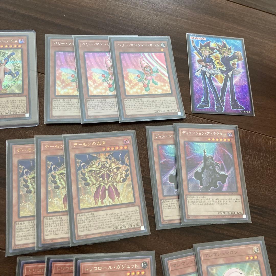 遊戯王　光の黄金櫃　デッキ　パーツ