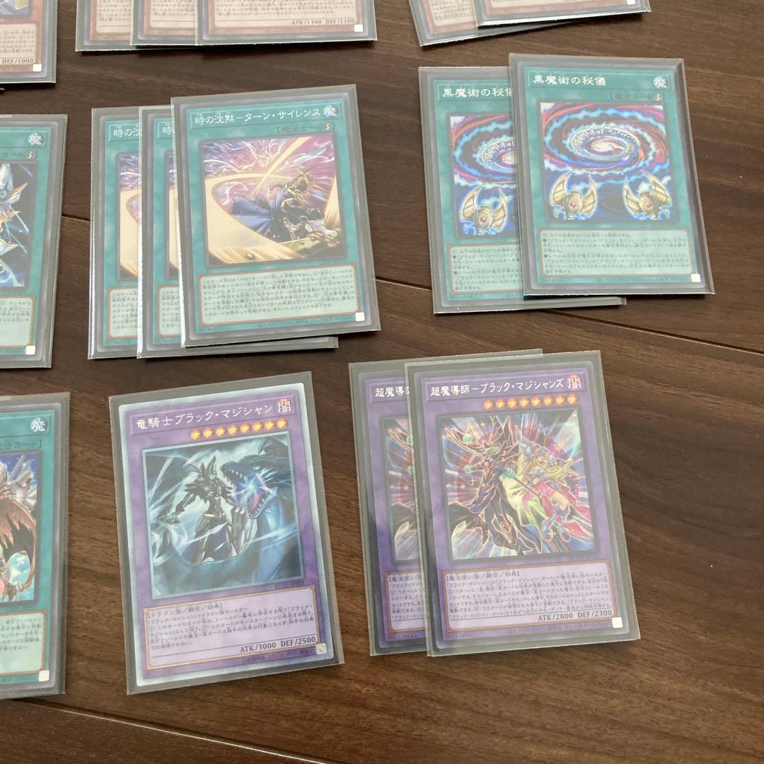 遊戯王　光の黄金櫃　デッキ　パーツ