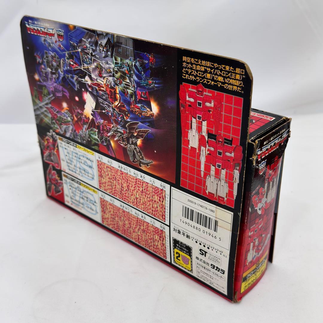 タカラ トランスフォーマー クローンボット ファーストレーン クラウドレーカー