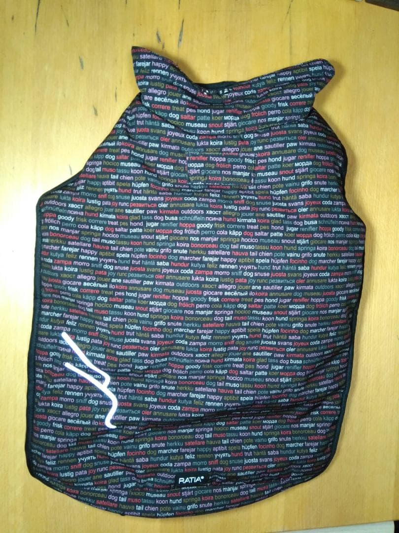 Hakusan お布団 ジャケット