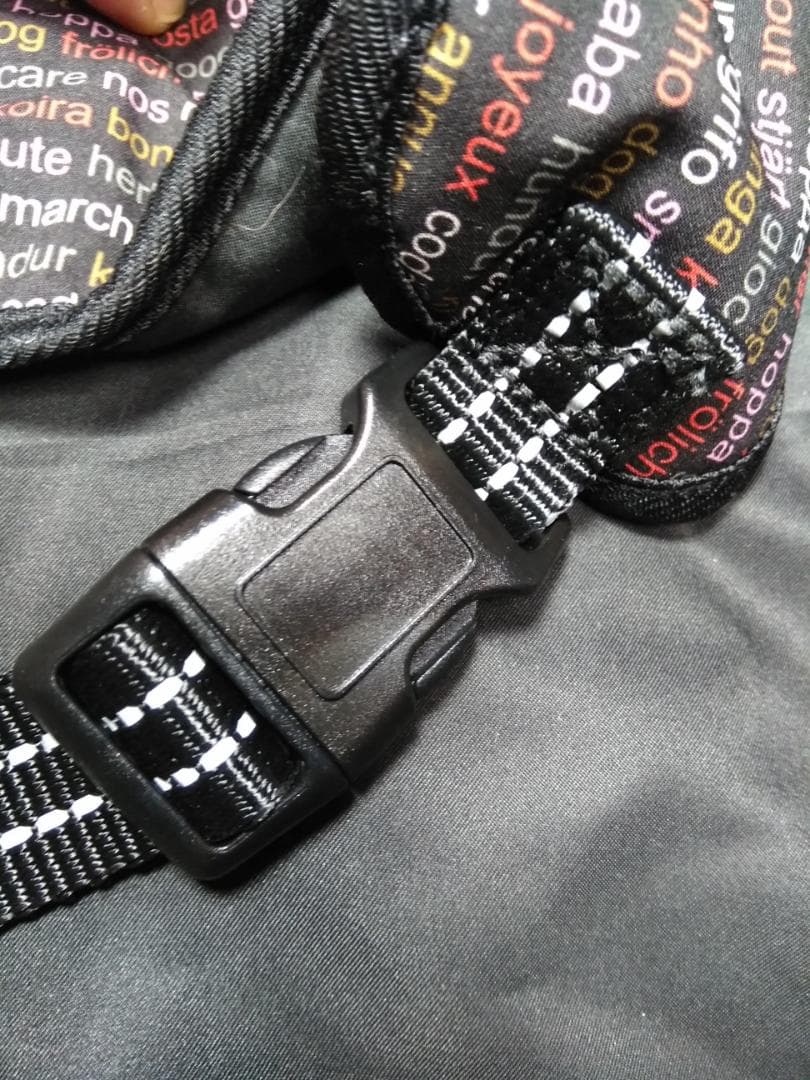 Hakusan お布団 ジャケット