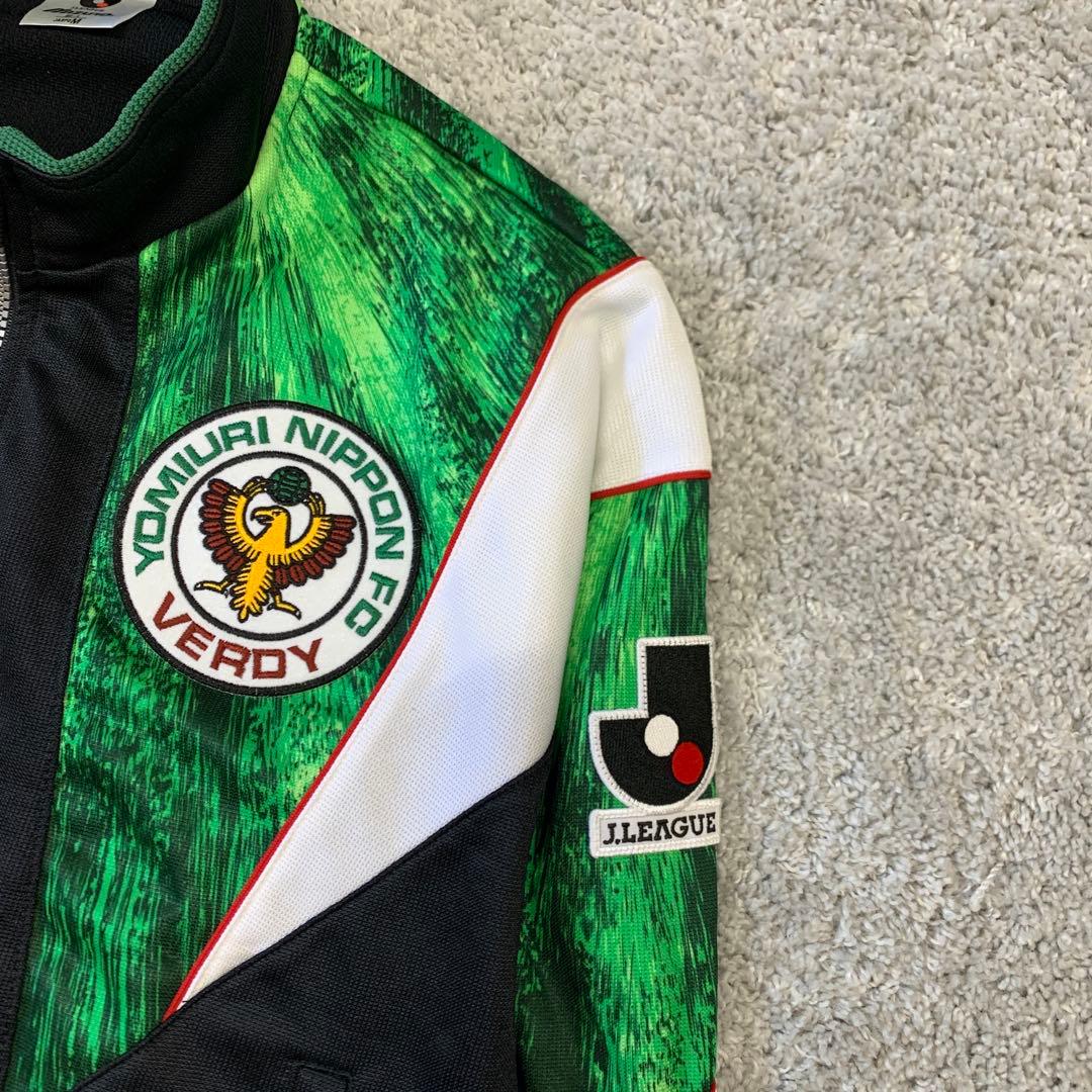 【90's ミズノ】読売ヴェルディ トラックジャケット