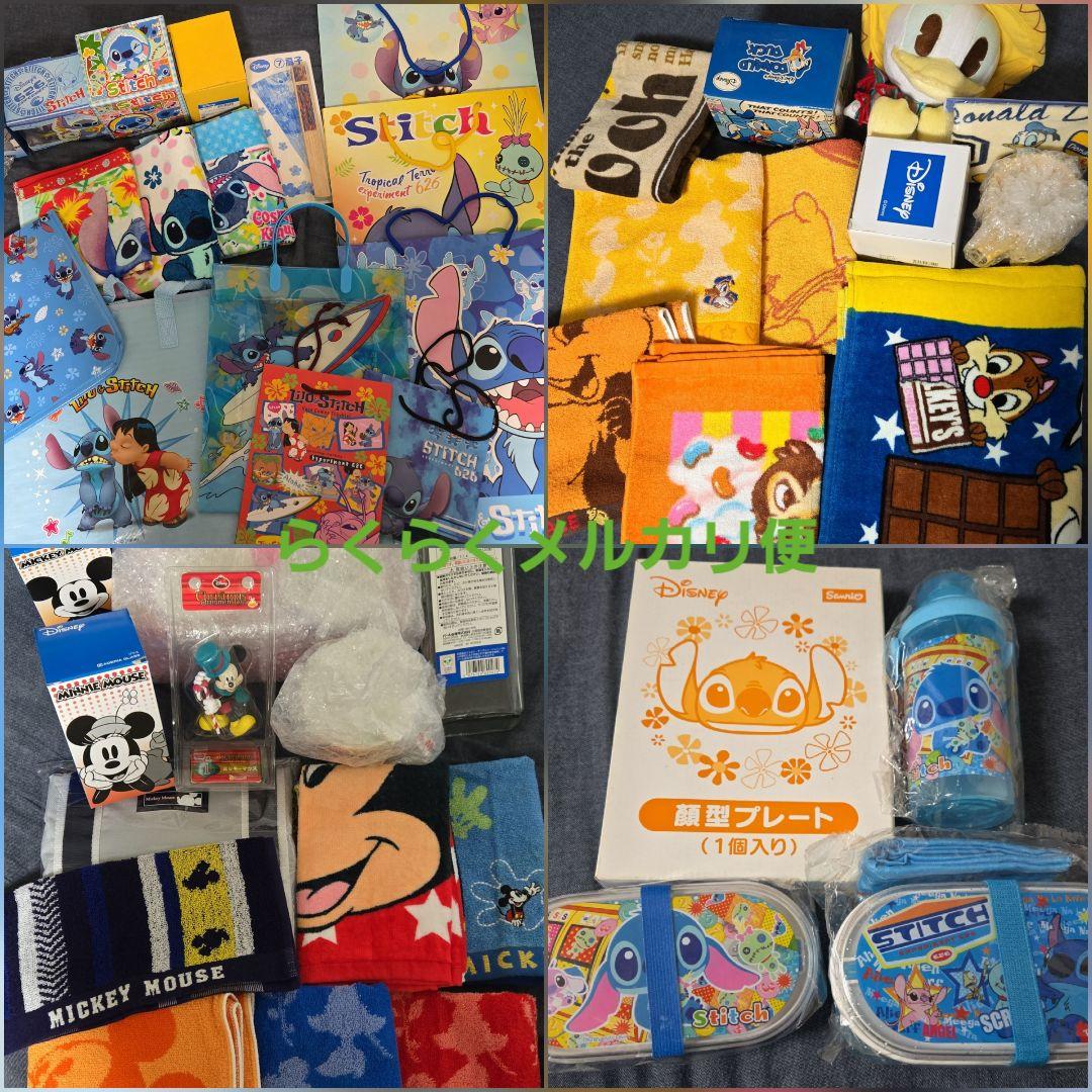 ディズニー　まとめ売り　40点以上