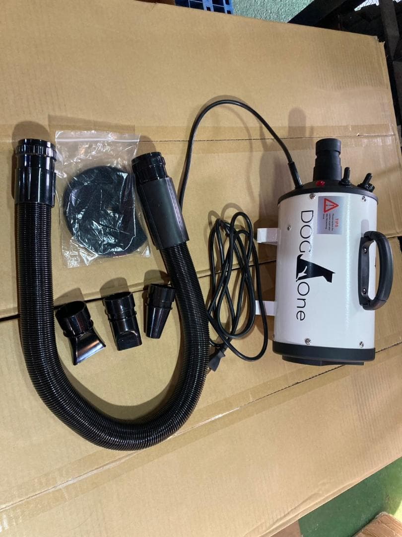 B DOGOne ペットドライヤー 犬 クイックドライ 強風 ブラック