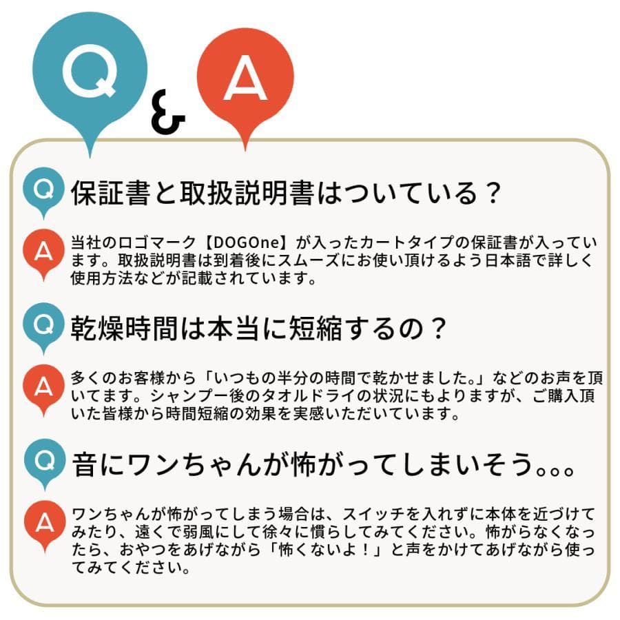 B DOGOne ペットドライヤー 犬 クイックドライ 強風 ブラック