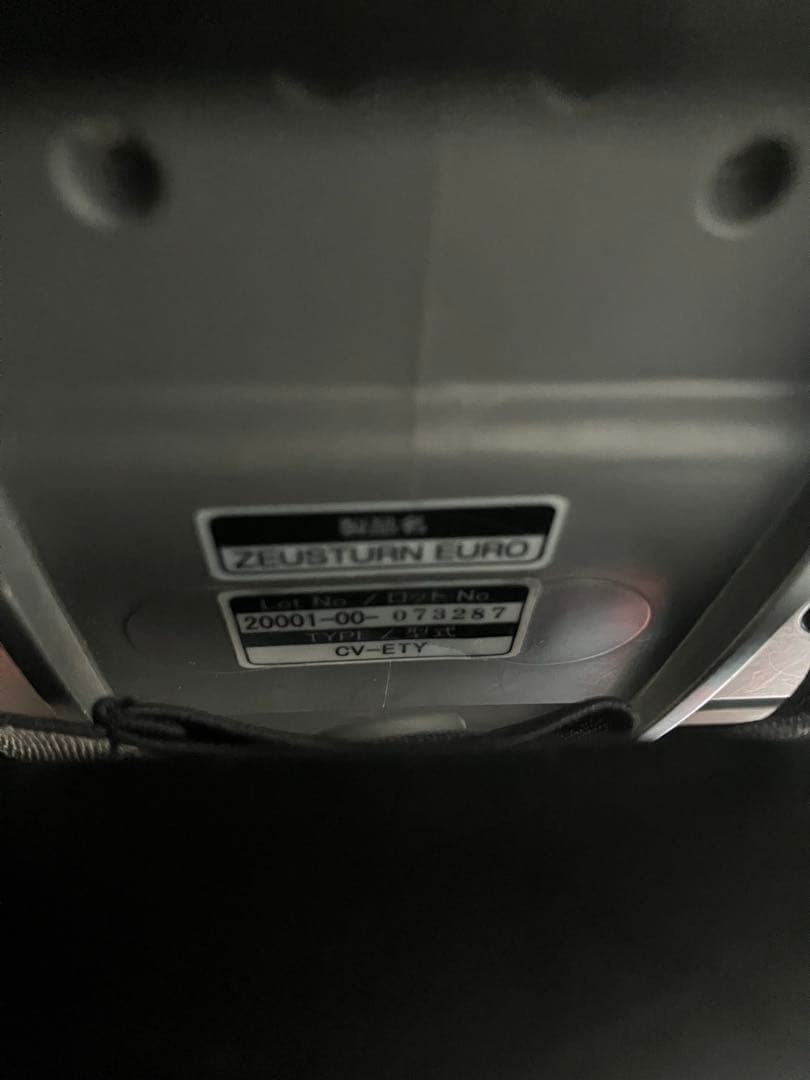 Combi コンビ ゼウスターンユーロ 回転式チャイルドシート