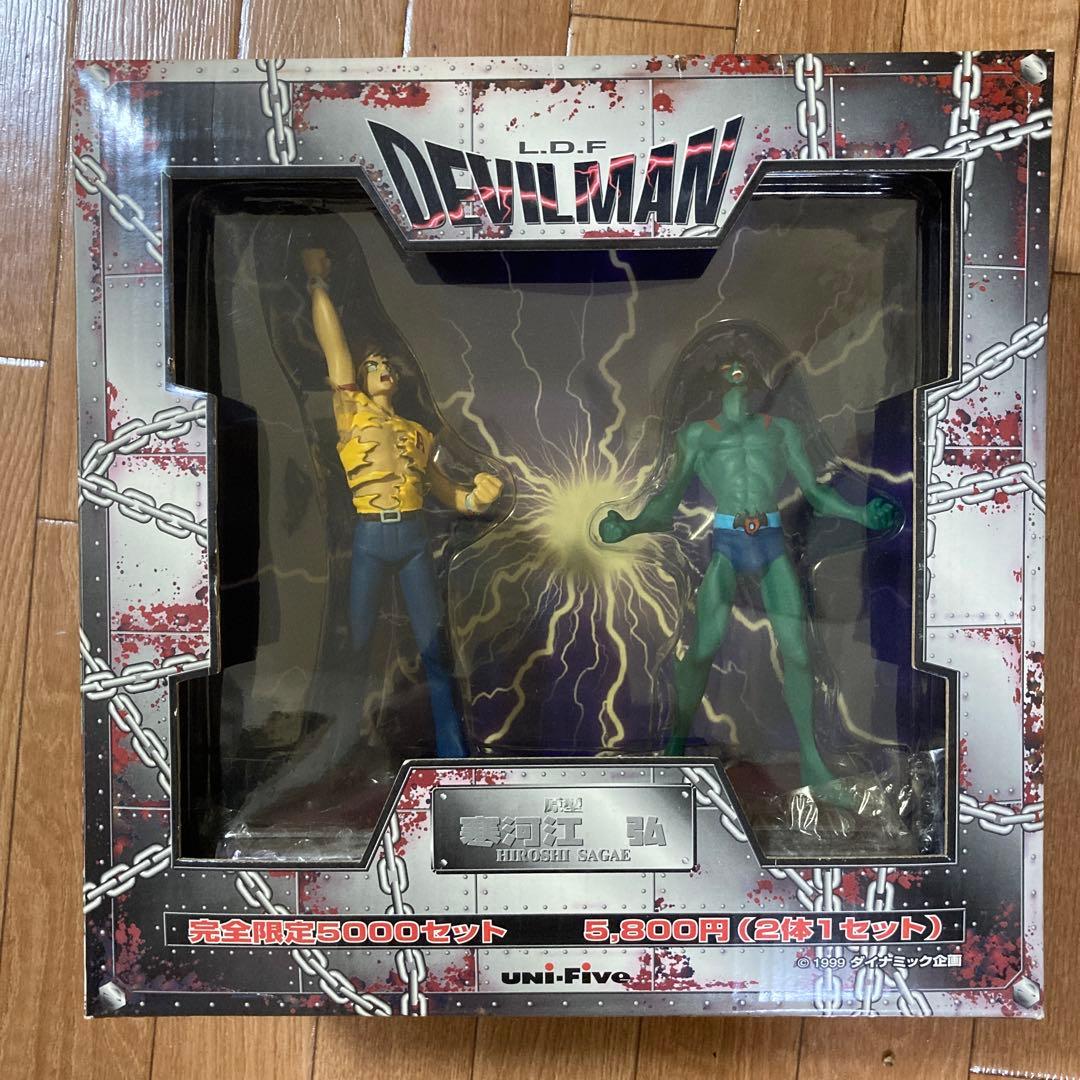 希少　　デビルマン　L.D.F　フィギュア【完全限定5000セット】