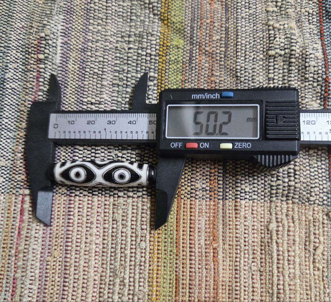 057 天珠　龍眼銀線天珠　　龍六眼　　　dzibeads！