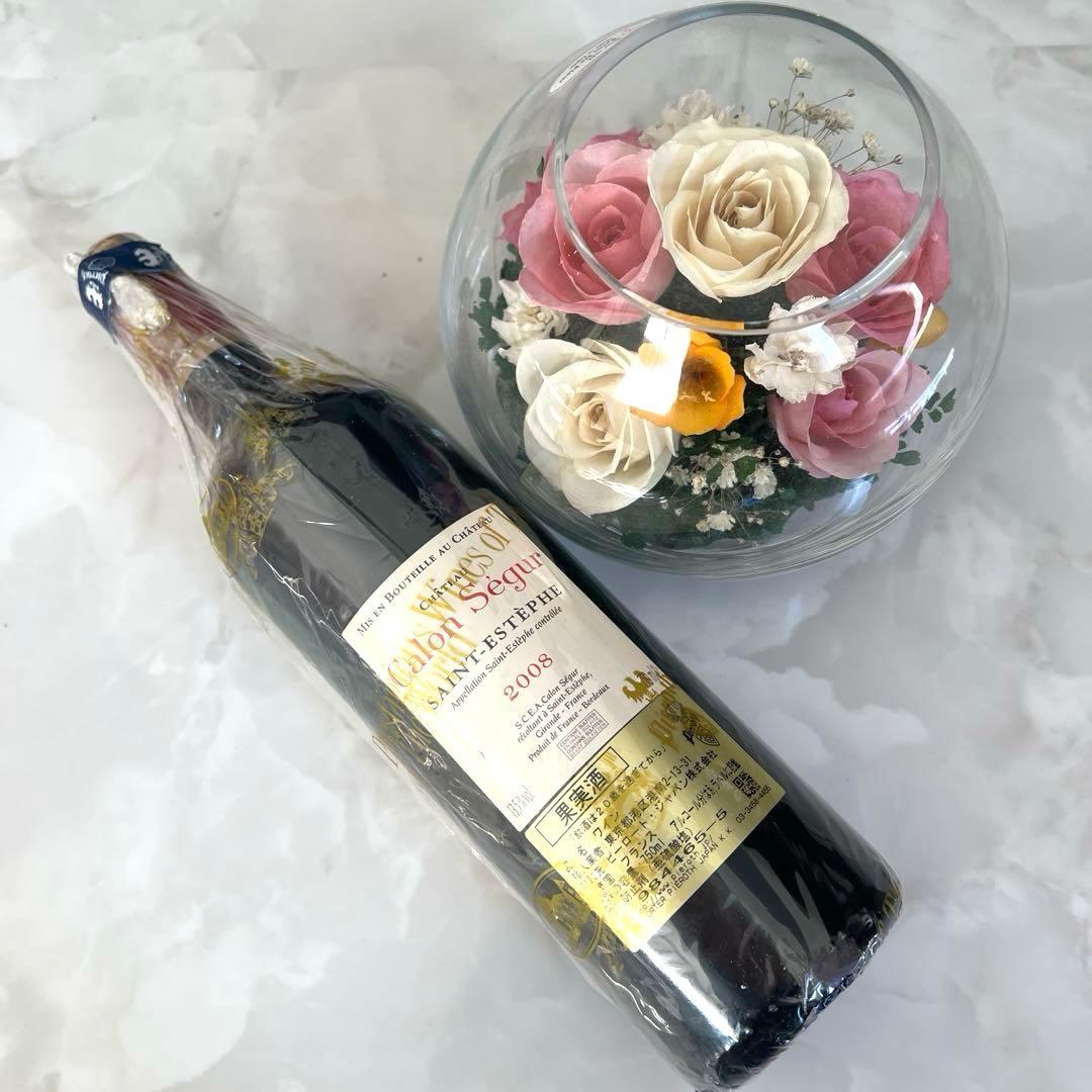 Calon Ségur 2008 赤ワイン