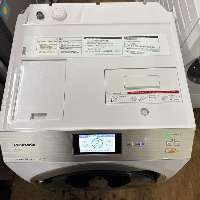 地域限定送料無料　美品 パナソニック ドラム式洗濯乾燥機 NA-VX9800L