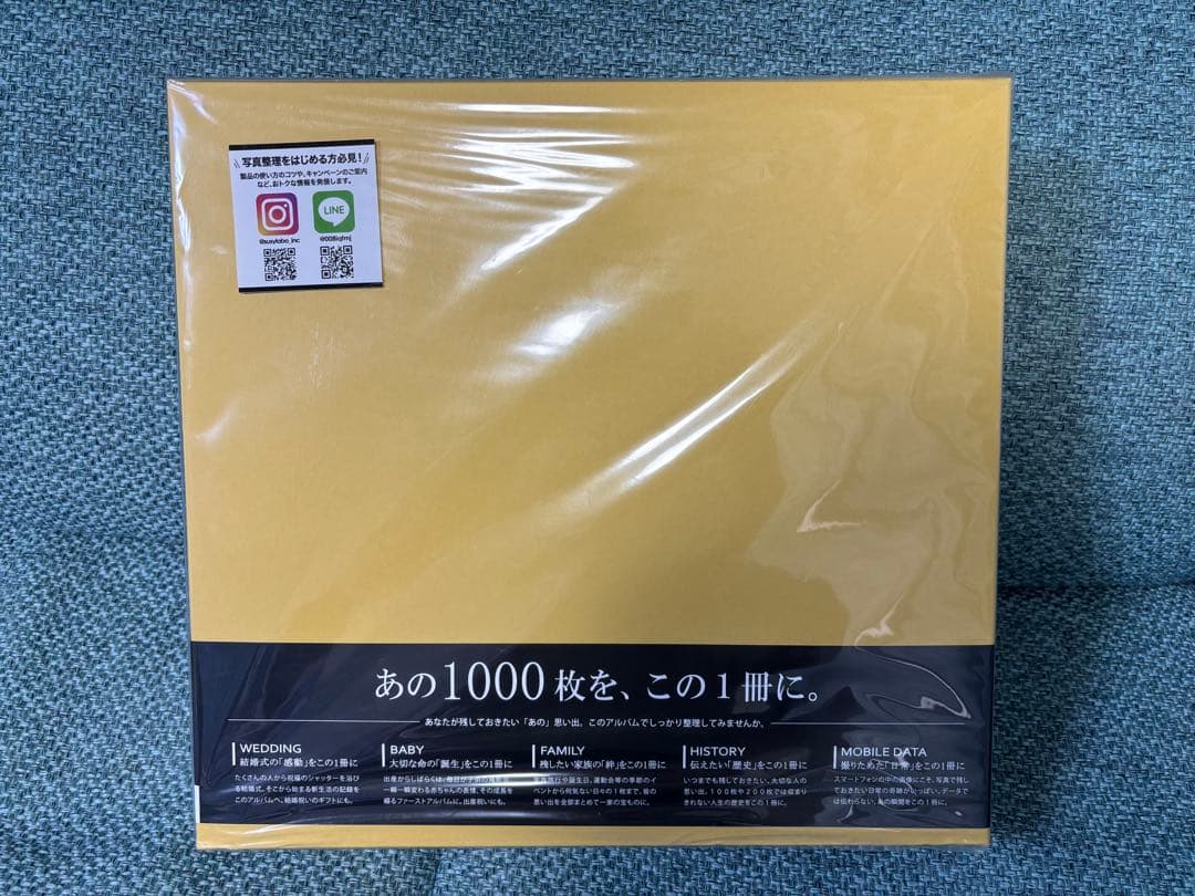 THE PHOTOGRAPH LIBRARY 1000 アルバム