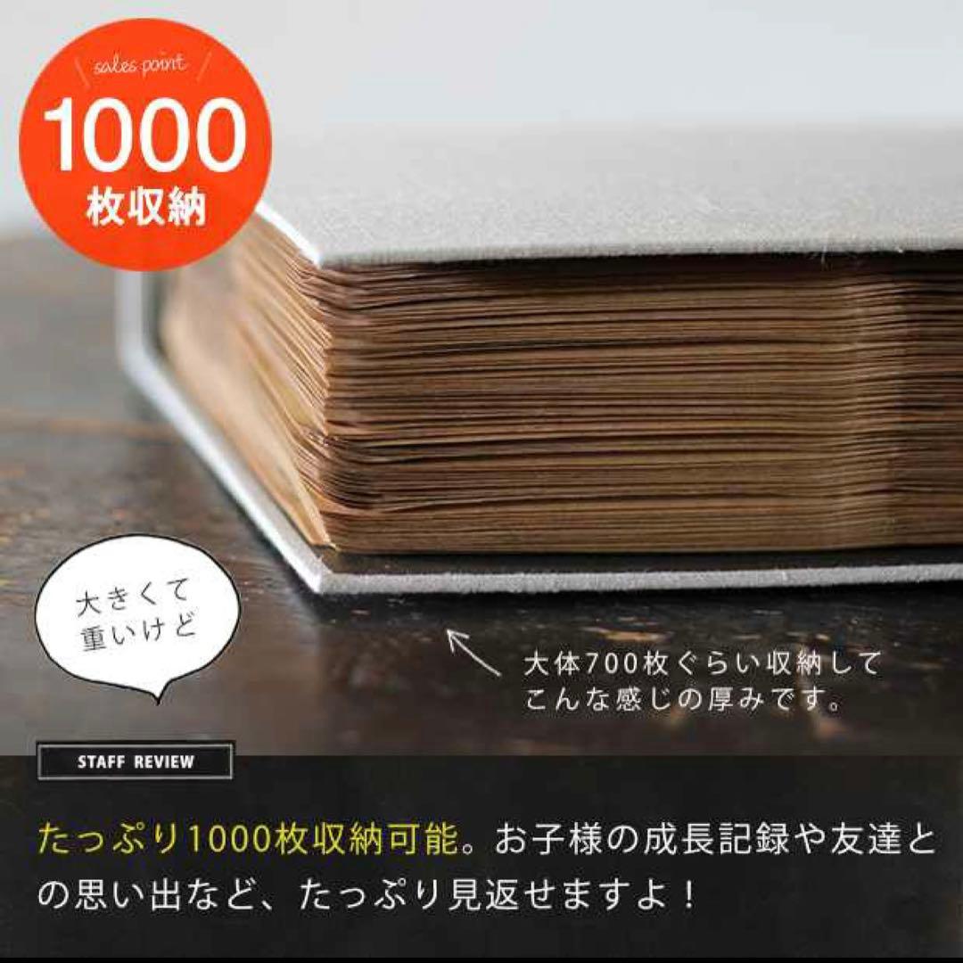 THE PHOTOGRAPH LIBRARY 1000 アルバム