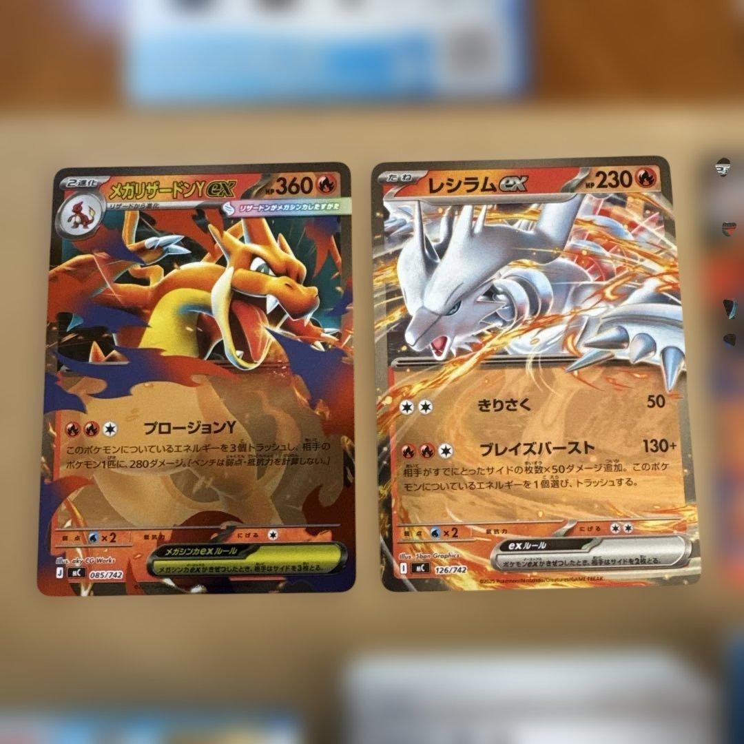 スタートデッキ100バトルコレクション　001 ミラー