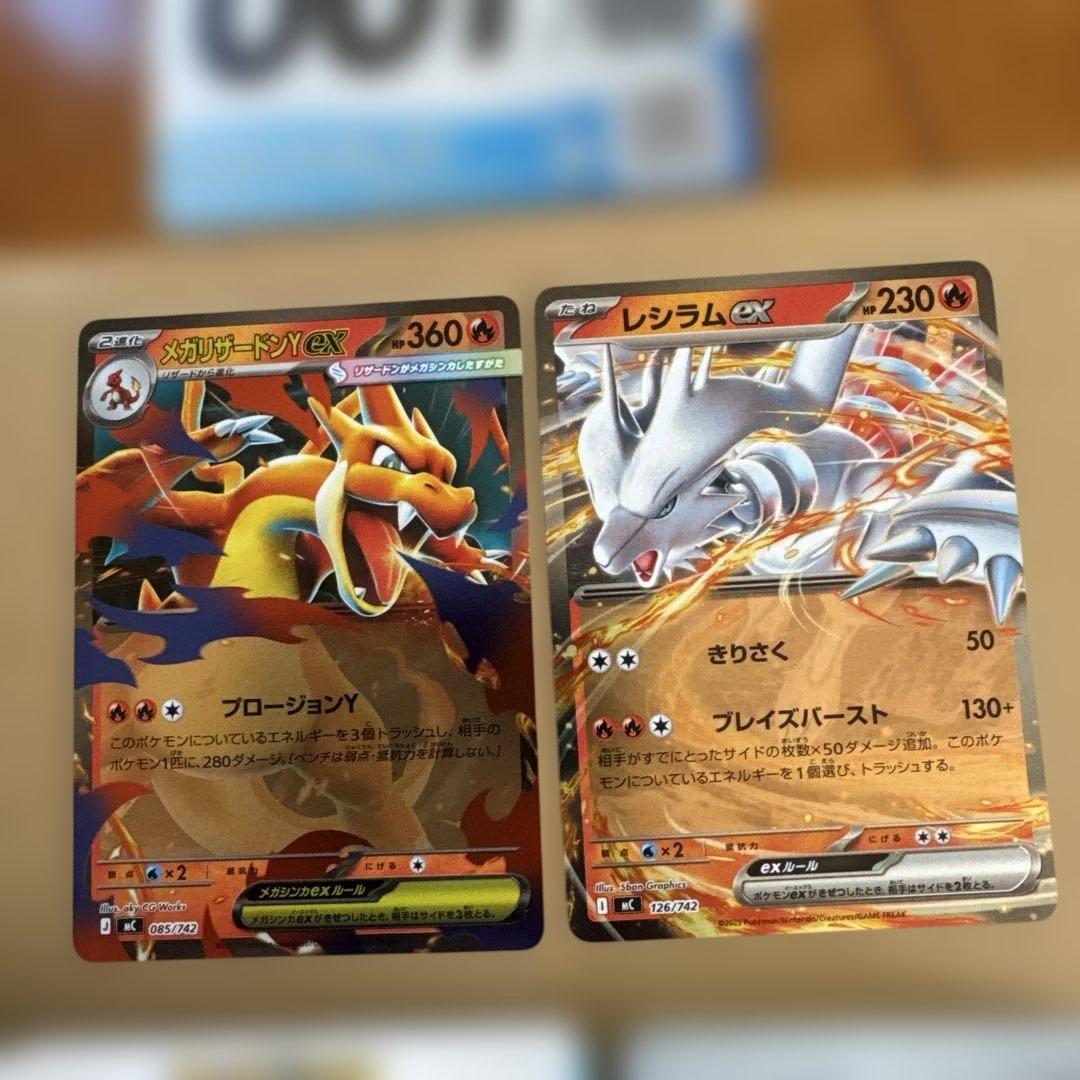 スタートデッキ100バトルコレクション　001 ミラー