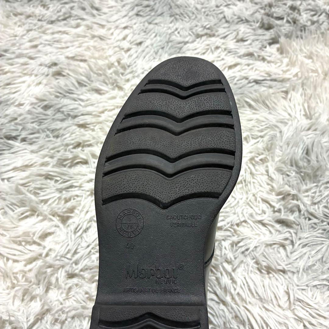 【良品】Marbot ポストマン 本革 40 BLACK〈定価44,000円〉