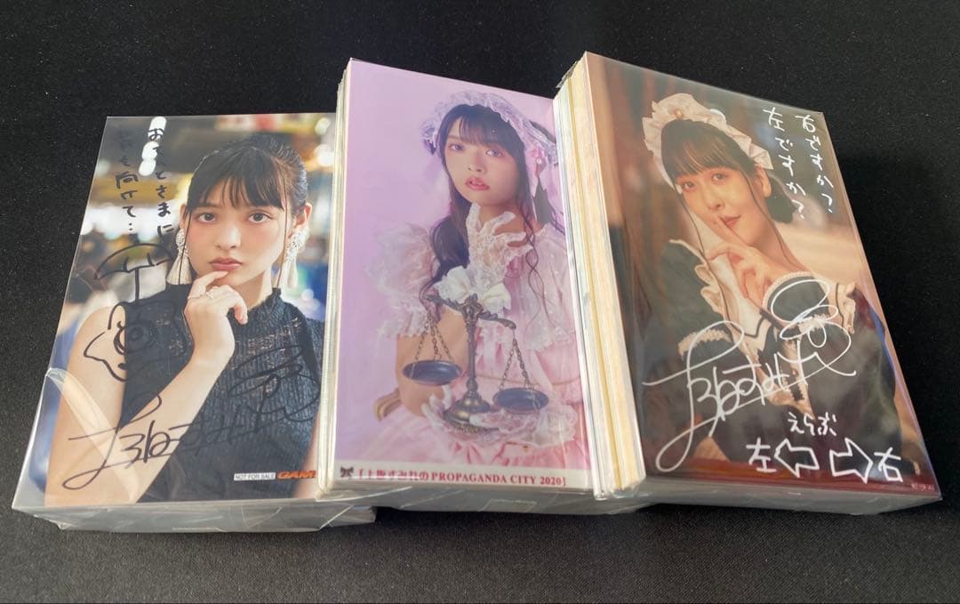 上坂すみれ ブロマイド（生写真）まとめ売り 300枚