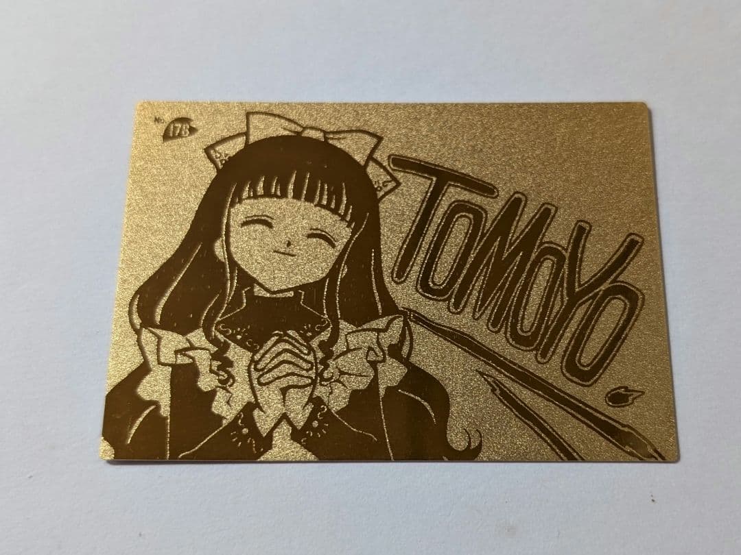 大道寺知世　カードキャプターさくら　エッチングカード