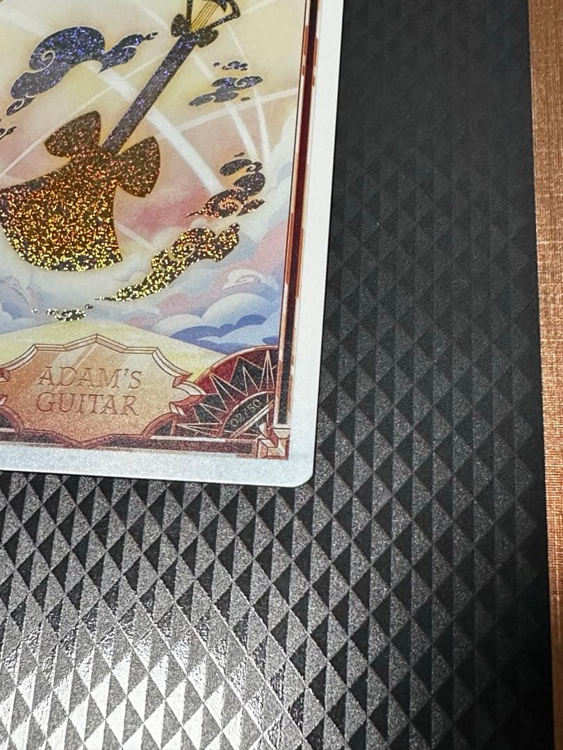 ハズビンホテル1stカード