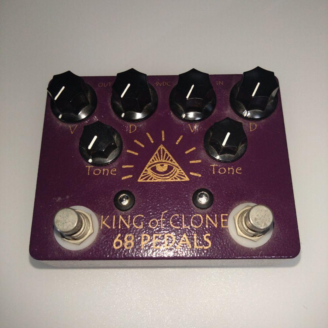 68 pedals king of clone/King OF TONEクローン