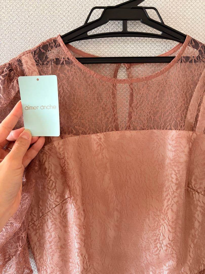 Aimer エメ パーティー ドレス ピンクベージュ S 低身長