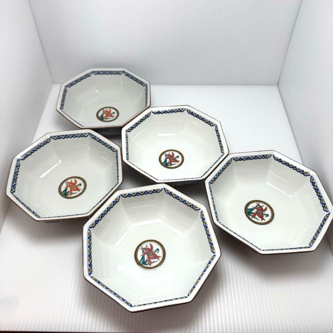 九谷焼 青郊窯 深皿 5客セット 小紋四君子 中鉢皿 中皿 器 伝統工芸 陶芸