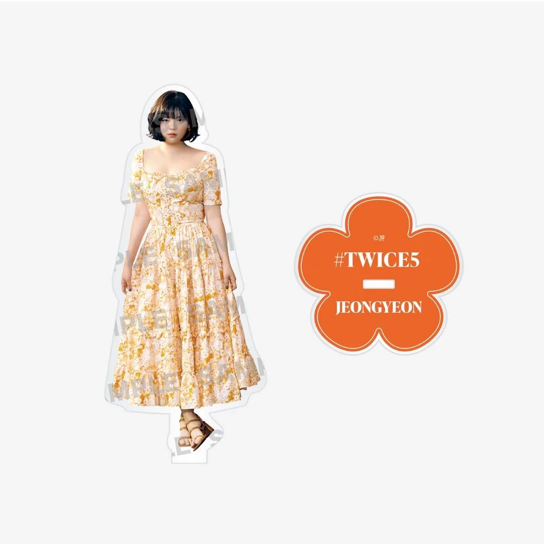 TWICE #twice5 ジョンヨン　アクリルスタンド　アクスタ