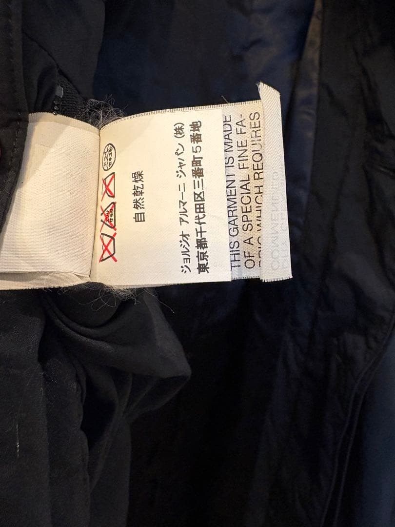 EMPORIO ARMANI 中綿入り 黒 ロングコート Ｌ