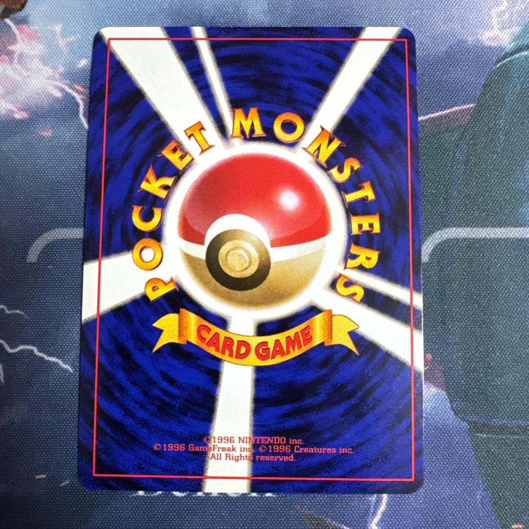 ピジョット LV.40 HP80 ポケモンカード　旧裏