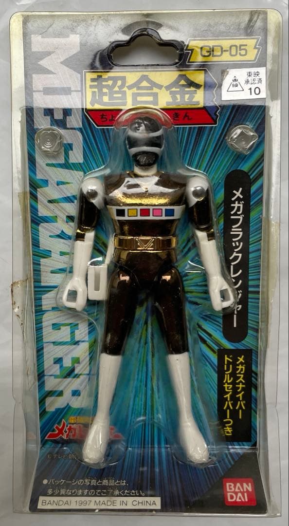 【未開封】超合金メガレンジャー6体セット電磁戦隊メガレンジャー バンダイ