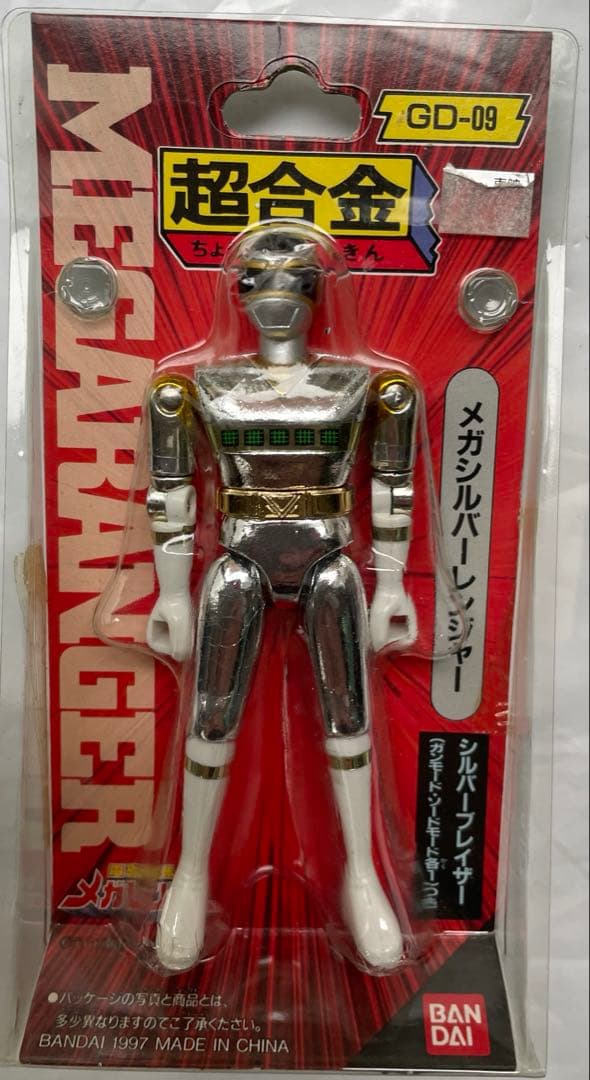 【未開封】超合金メガレンジャー6体セット電磁戦隊メガレンジャー バンダイ