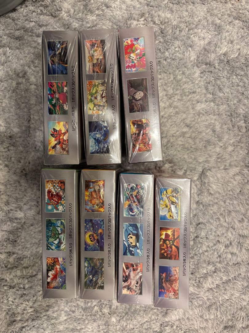ポケモンカード　シュリンク付き未開封　7箱まとめ売り