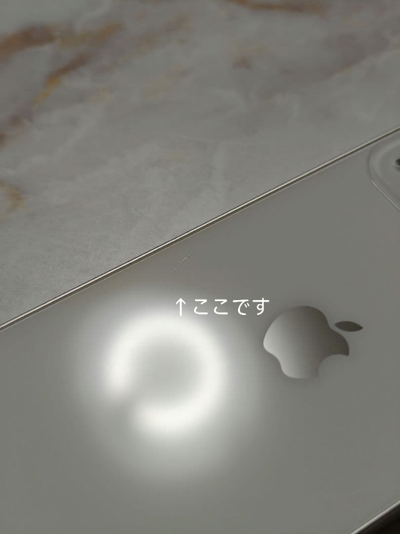 Apple iPhone 13 mini　128GB