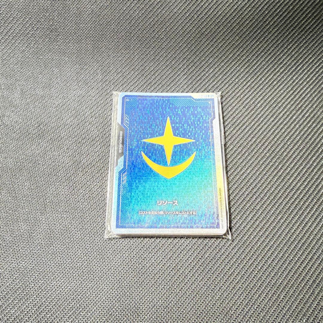 【早い者勝ち】ガンダムカードゲーム　リソース　新品未使用品