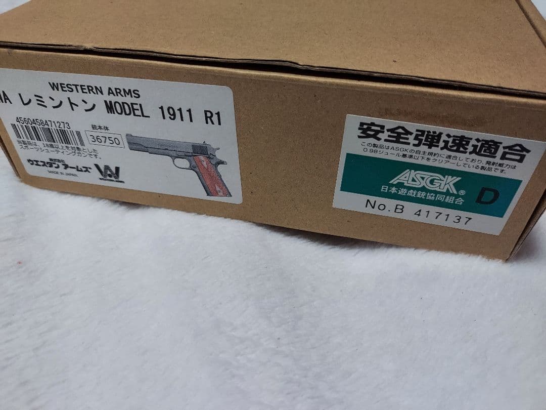 専用　WA　レミントン1911　R1　カーボンブラックHW