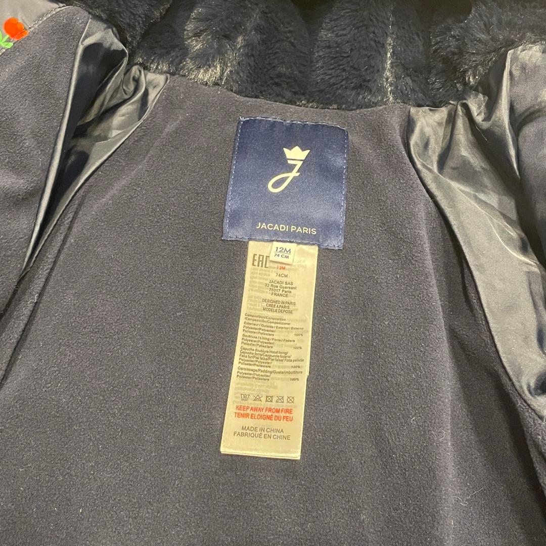 jacadi チューリップ柄　中綿入りジャケット　12m ネイビー　ファー　撥水