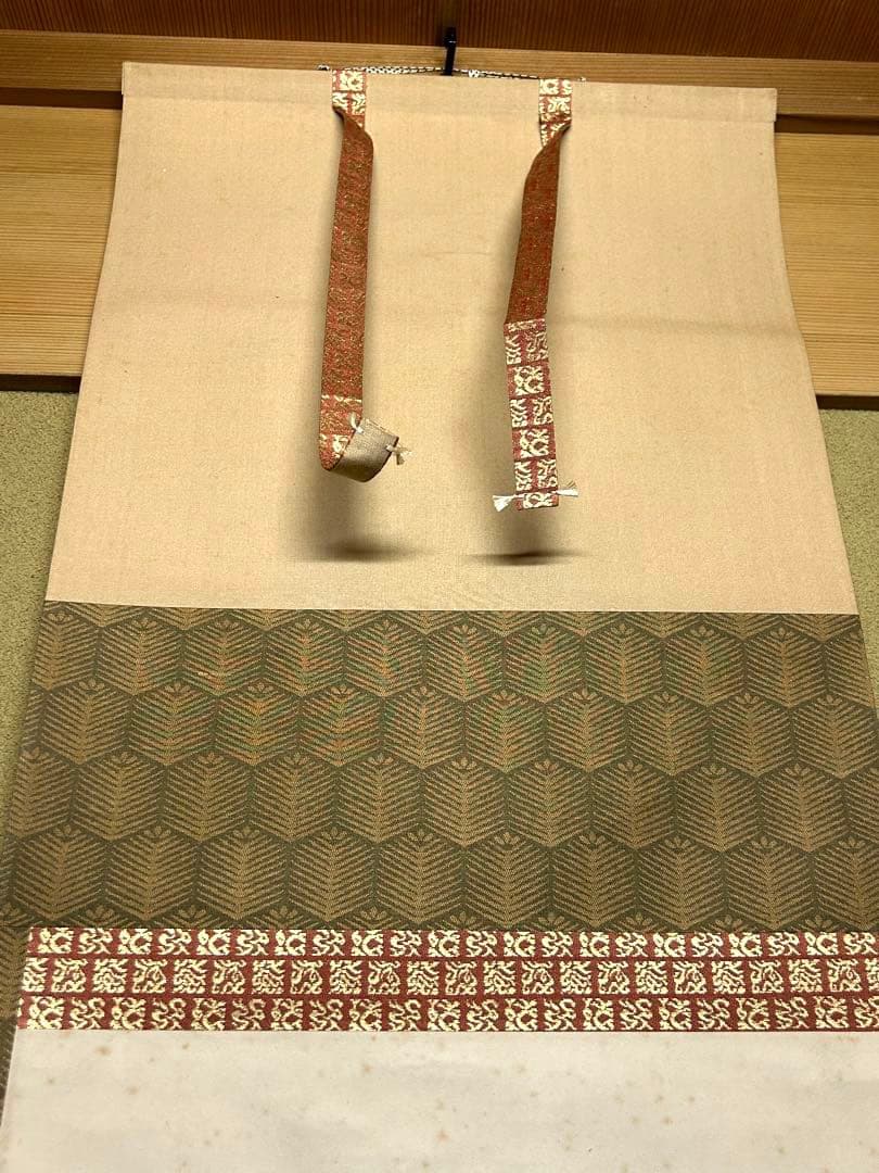 掛け軸【閑座聴松風】東大寺長老　狭川明俊大僧正