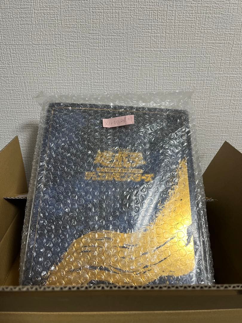 青眼の白龍　浮世絵風限定OCGカード付きフレーム切手セットン　x3