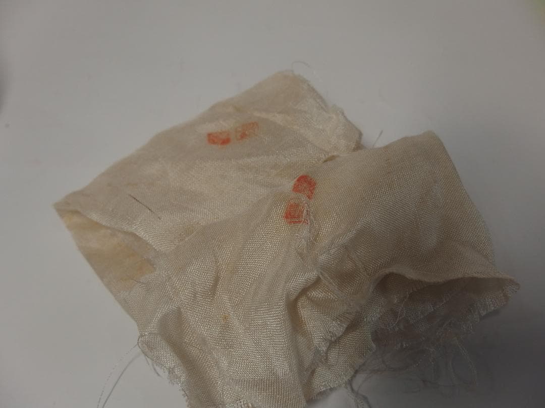 篠尾旭豊作/九谷色絵元禄美人図徳利一対/共箱/師初代秋塘