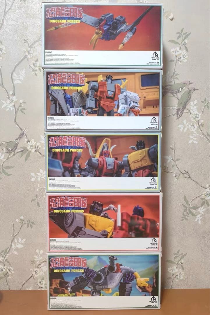 newage na恐竜まとめ