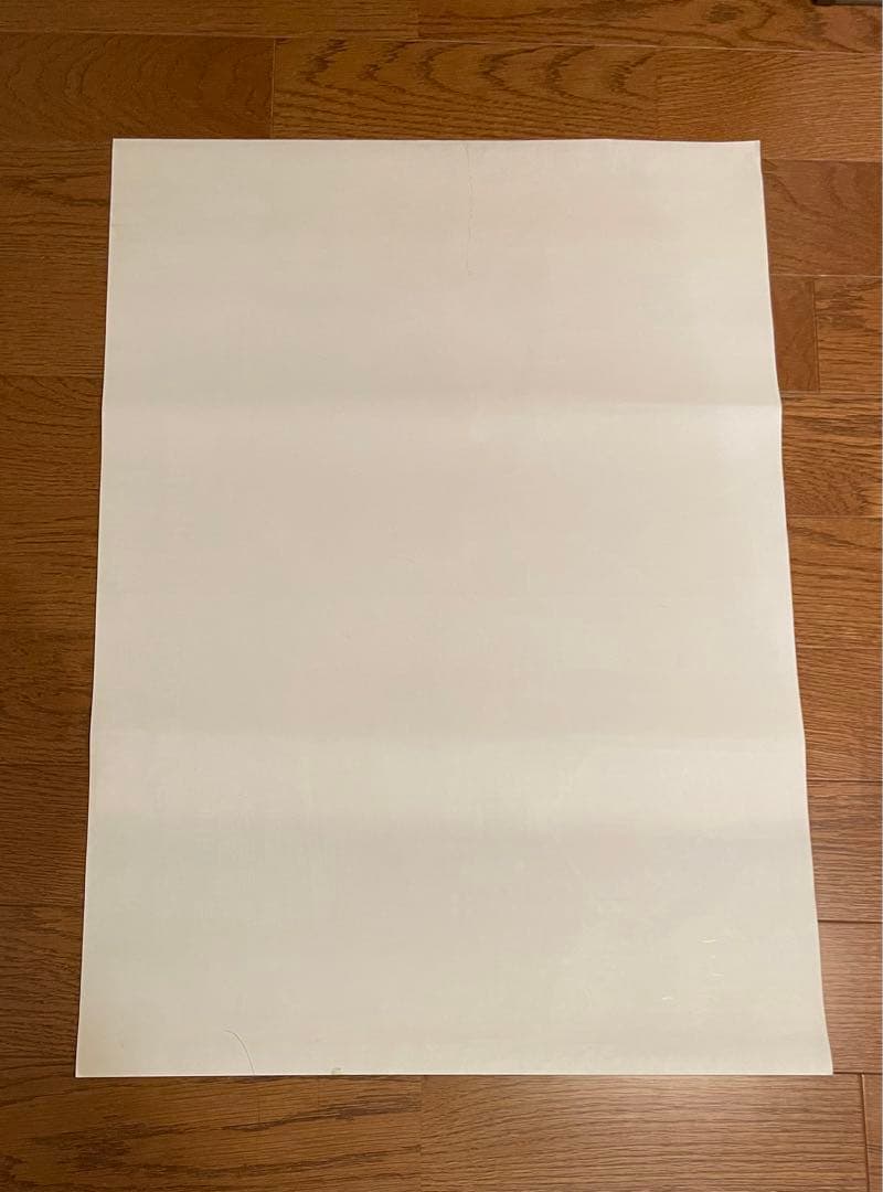 懐かしの映画ポスター　初代ゴジラ