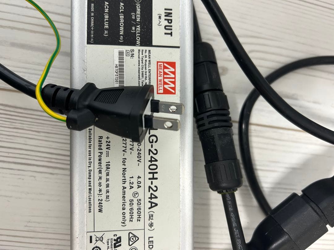 サンゴ　ZOOX レブロン90 美品　ハイスペック照明