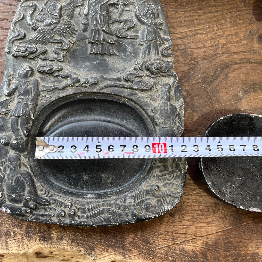 中国／石硯／古玩 ／中国美術硯／書道具／骨董／アンティーク／ヴィンテージ