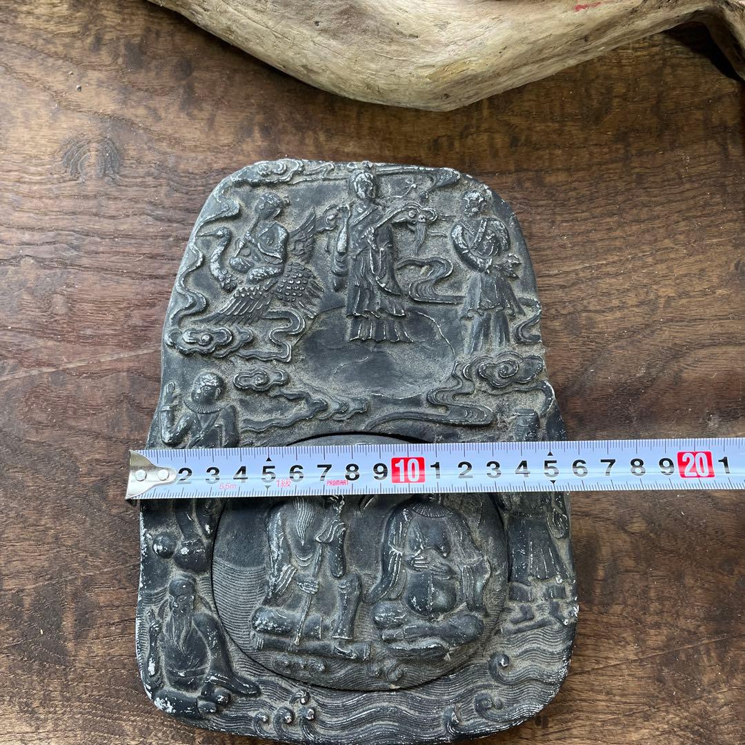 中国／石硯／古玩 ／中国美術硯／書道具／骨董／アンティーク／ヴィンテージ