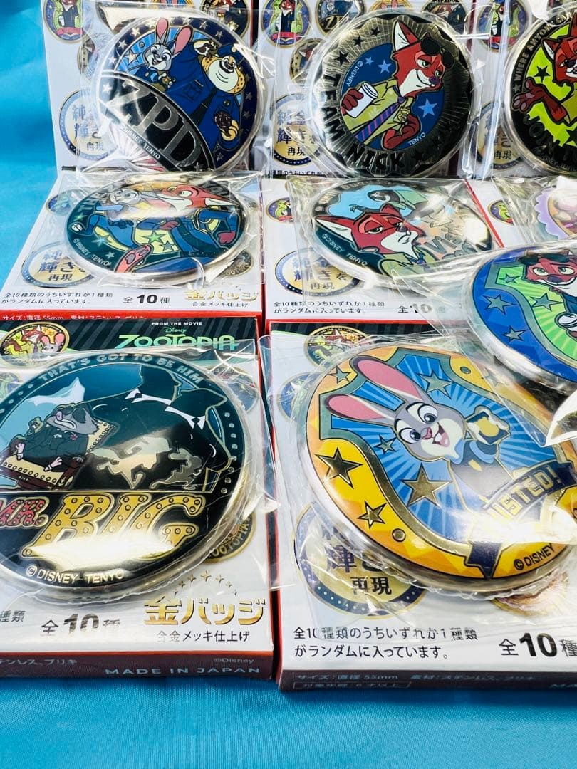ズートピア 金バッジセット 全10種新品未開封品