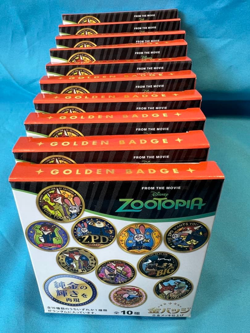 ズートピア 金バッジセット 全10種新品未開封品