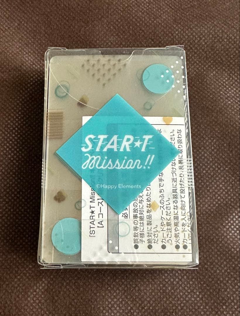 あんスタ クリアトランプ 全種