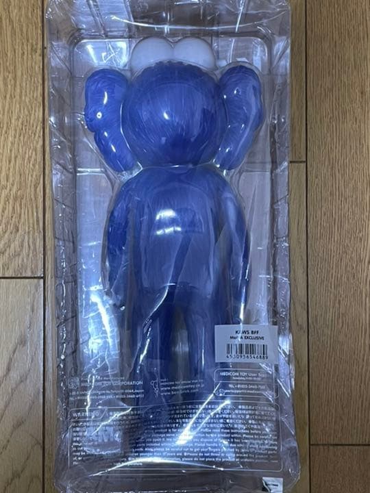 KAWS BFF MoMA EXCLUSIVE BLUE カウズ　新品未開封